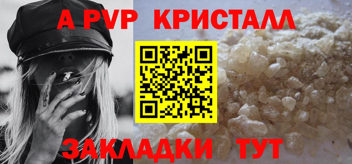КЕТАМИН Богородск