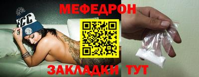метадон Апрелевка
