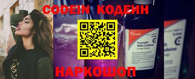 каннабис Аргун