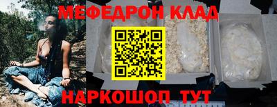 хмурый Гай