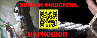 метадон Апрелевка