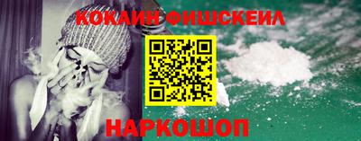 метадон Апрелевка