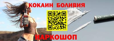 метадон Апрелевка