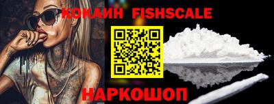 каннабис Аргун