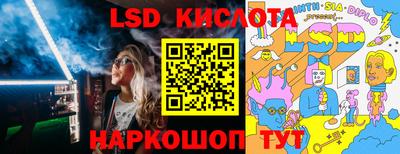 каннабис Аргун