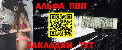 каннабис Аргун