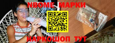 каннабис Аргун