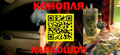 метадон Апрелевка