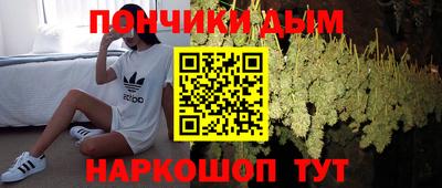 метадон Апрелевка