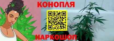 стаф Апшеронск