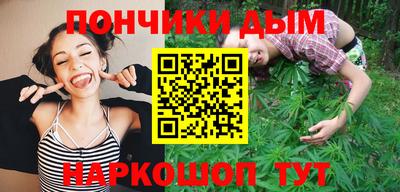 прущий лед Гагарин