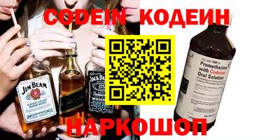 каннабис Аргун
