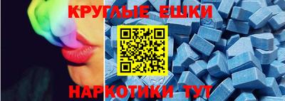 метадон Апрелевка