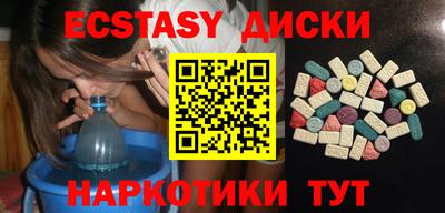 каннабис Аргун