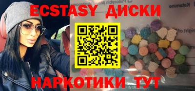 метадон Апрелевка