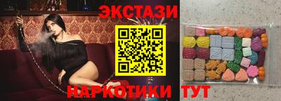 метадон Апрелевка