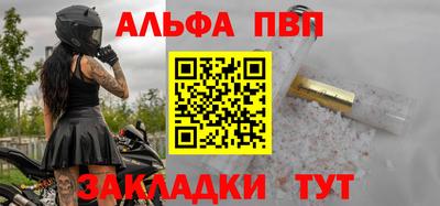 метадон Апрелевка