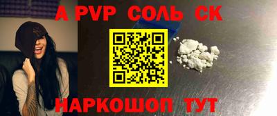 метадон Апрелевка
