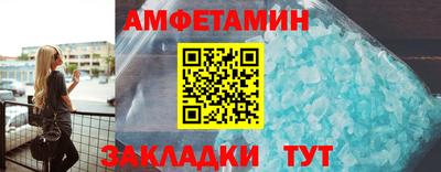 метадон Апрелевка