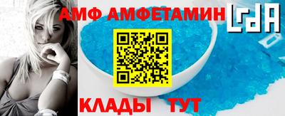 каннабис Аргун