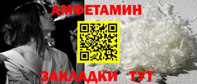 каннабис Аргун