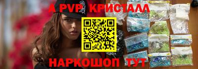 каннабис Аргун