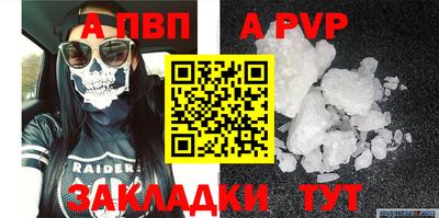 метадон Апрелевка
