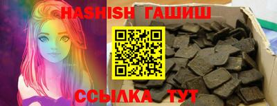 метадон Апрелевка