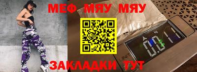 метадон Апрелевка