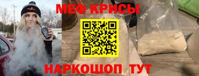 каннабис Аргун