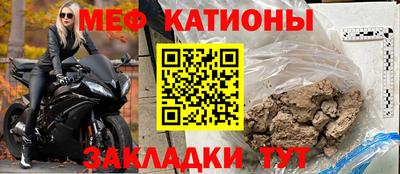 каннабис Аргун